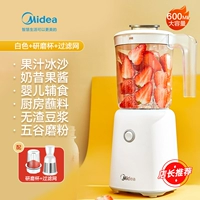 Белая+шлифовальная чашка