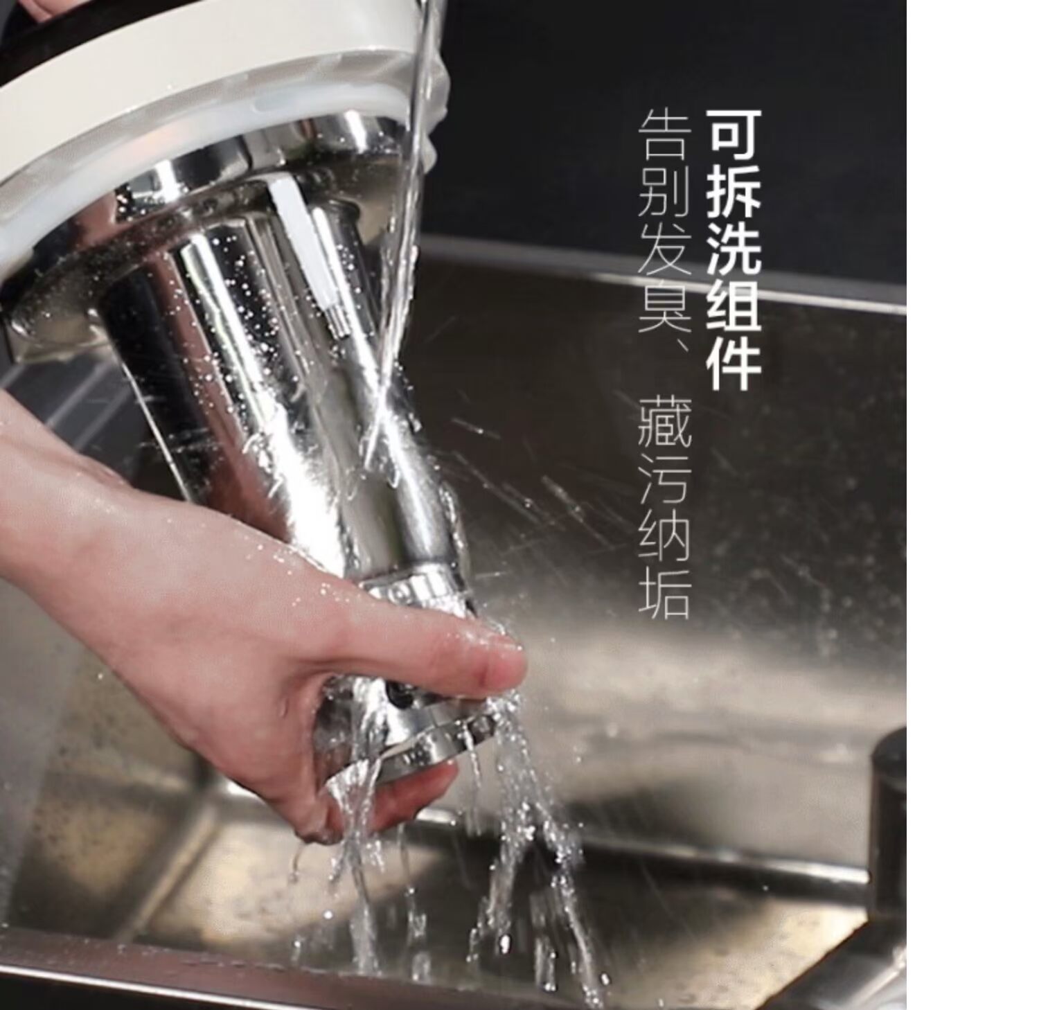 máy làm sữa hạt công nghiệp Máy làm sữa đậu nành đẹp tự động nhỏ thông minh hẹn nhiều chức năng phá tường miễn phí lọc chính thức hàng đầu chính hãng đầy đủ - Sữa đậu nành Maker máy làm sữa đậu nành joyoung