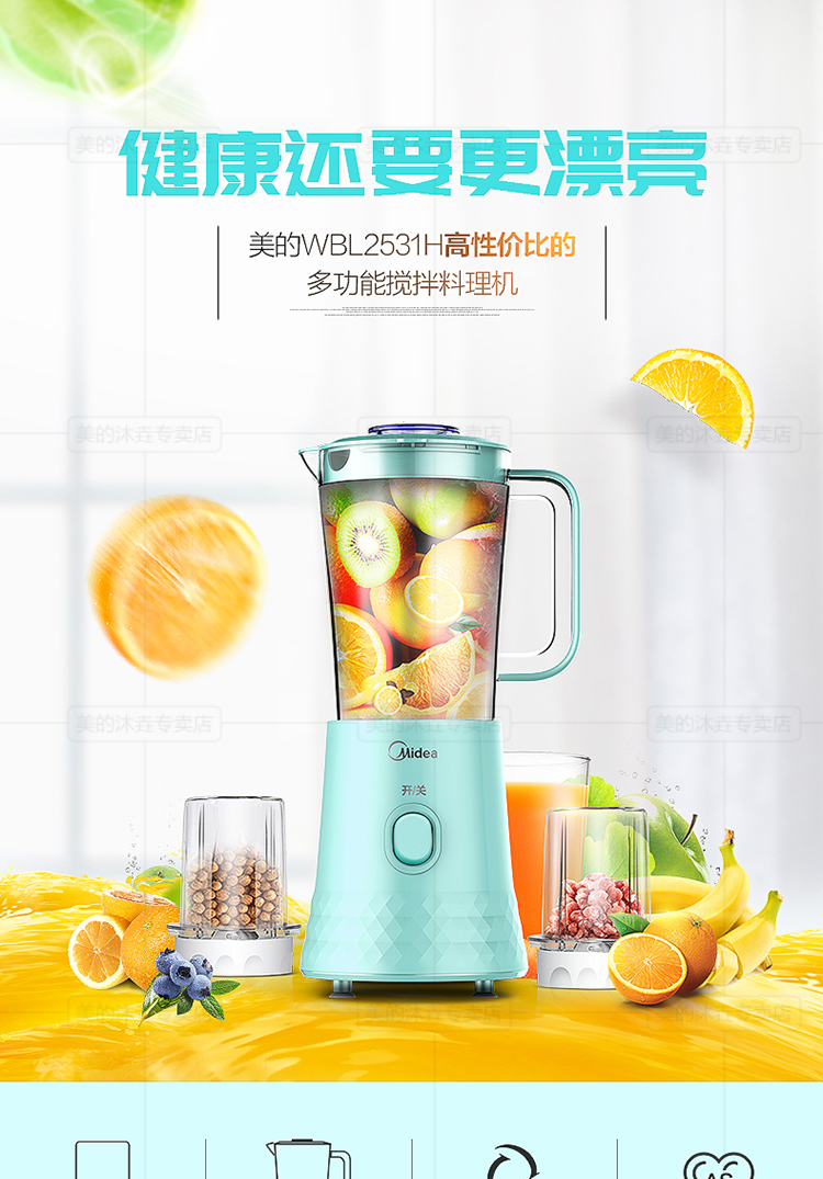 mua máy ép trái cây Máy ép trái cây lưới đỏ đẹp tự động trái cây và rau quả đa chức năng sữa đậu nành chiên nước ép trái cây chính thức của trẻ em máy ép trái cây bằng tay
