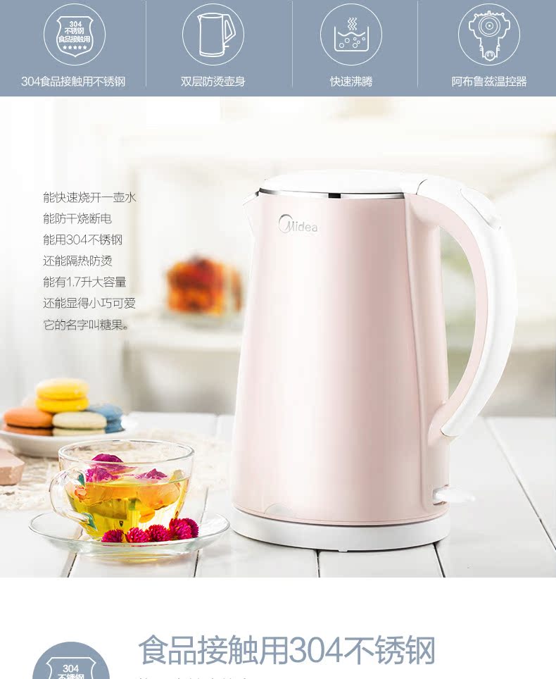 bình siêu tốc hafele Ấm đun nước điện đẹp đôi cách nhiệt chống vảy inox hộ gia đình tự động nhanh chóng ấm đun nước chính thức lưu trữ tất cả các cửa hàng - ấm đun nước điện bình đun siêu tốc delites