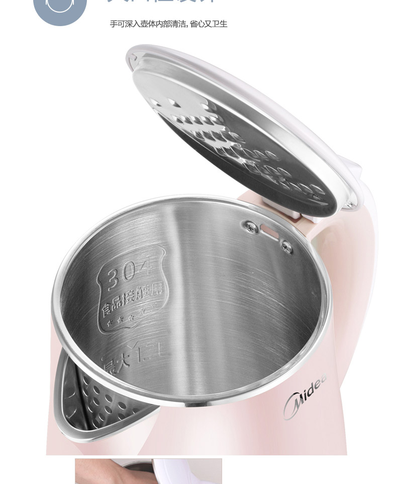 Ấm đun nước điện đẹp đôi cách nhiệt chống vảy inox hộ gia đình tự động nhanh chóng ấm đun nước chính thức lưu trữ tất cả các cửa hàng - ấm đun nước điện am dun sieu toc