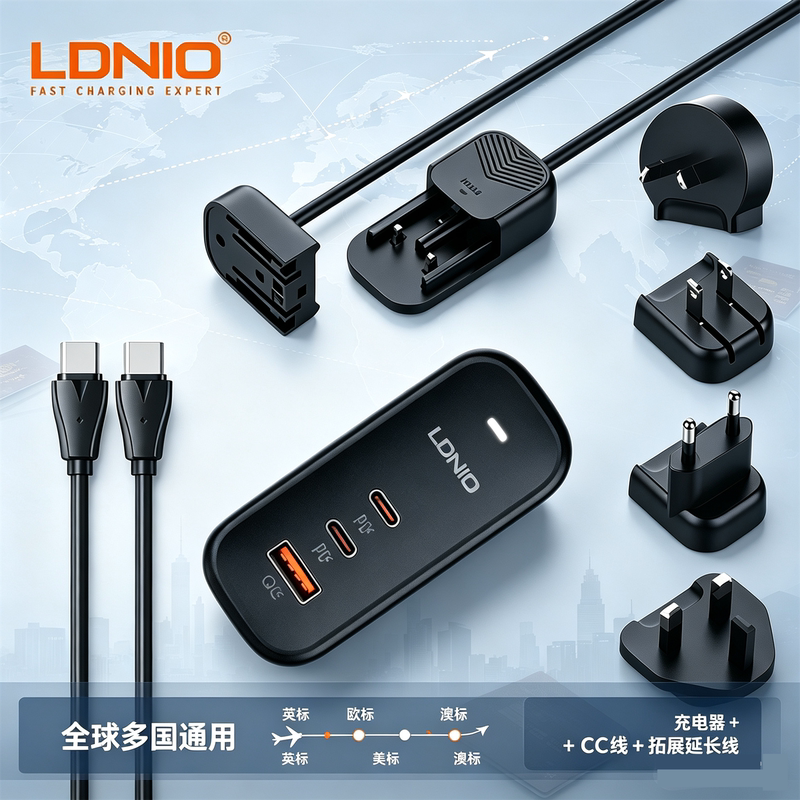 Ldnio Usb-A+C Charger with Three Ports, Gallium Nitride Fast Charging Gan Pd 65W, Hong Kong, Macau, Singapore Three-Prong Adapter, European, American, Australian Standard, Korea, Russia, Cambodia, Taiwan, Japan Ldnio Usb-A+C Charger with Three Ports, Gallium Nitride Fast Charging Gan Pd 65W, Hong Kong, Macau, Singapore Three-Prong Adapter, European, American, Australian Standard, Korea, Russia, Cambodia, Taiwan, Japan