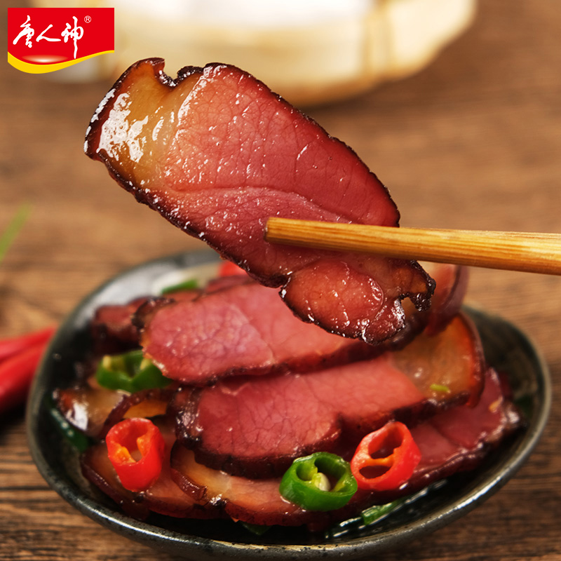 湖南特产 唐人神 土家十八洞湘西腊肉 500g 双重优惠折后¥29.5包邮 湖南特产 唐人神 土家十八洞湘西腊肉 500g 双重优惠折后¥29.5包邮