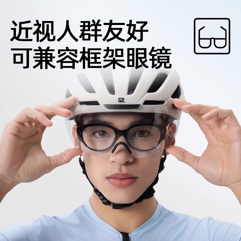 P2R Mips Cycling Helmet with Color-Changing Magnetic Goggles, Road and Mountain Bike Commuting Safety Helmet for Men and Women A20