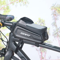 Giant bag XTC800 820 ESCAPE flat handlebar road mountain bike front beam bag touch screen saddle bag