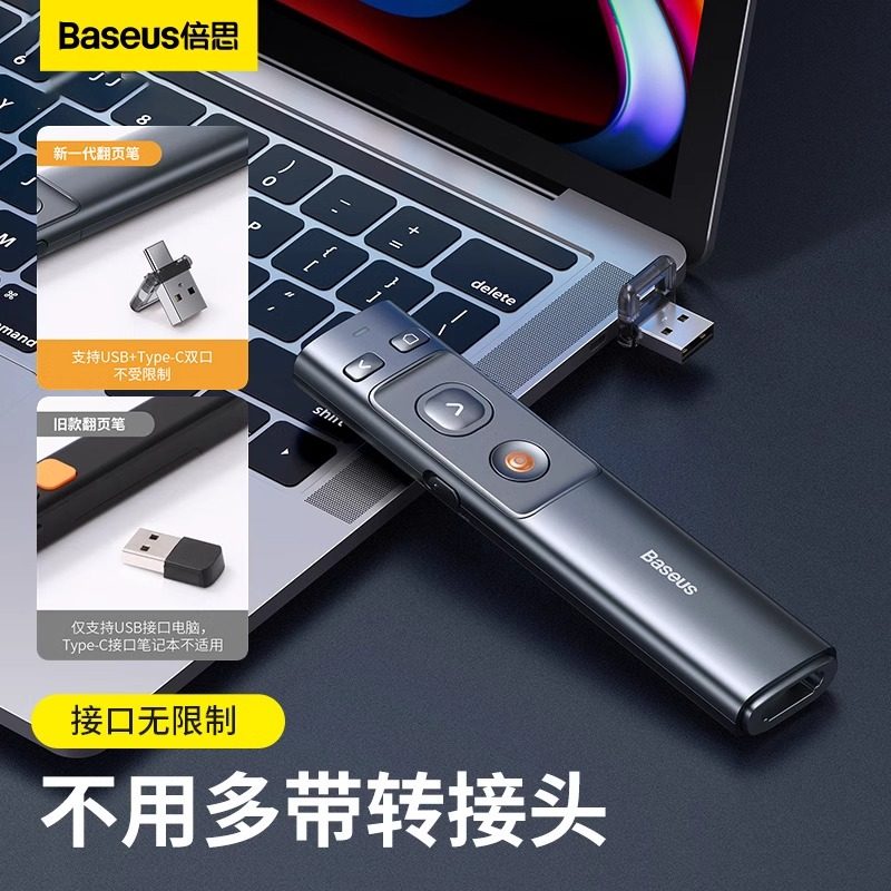 ✨手机党必看！腾讯会议手机版如何共享屏幕PPT，绝了！