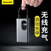 Besi car air pump double cylinder inflatable treasure electric car bicycle portable wireless high pressure pump