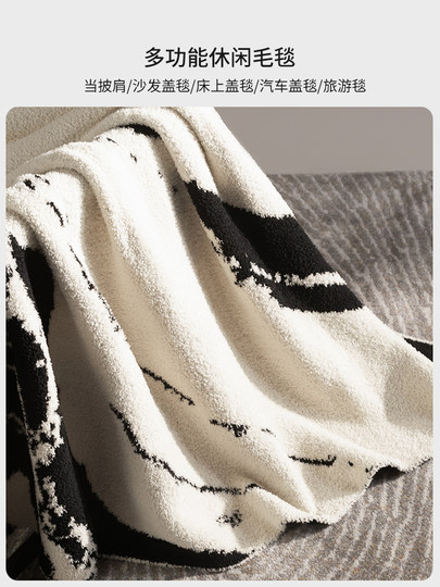 Высококачественное полубархатное одеяло класса А, одеяло для дивана, офисное одеяло для сна, одеяло для отдыха, одеяло с шалью, авиационное одеяло