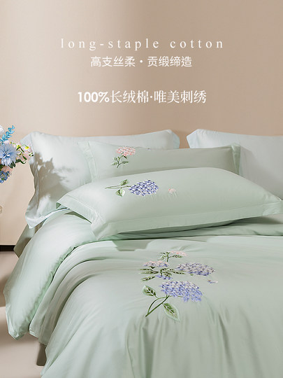 Girly heart 100pro long-staple cotton bed sheet set of four, pure cotton satin, pure cotton embroidered quilt cover, bedding for sleeping naked