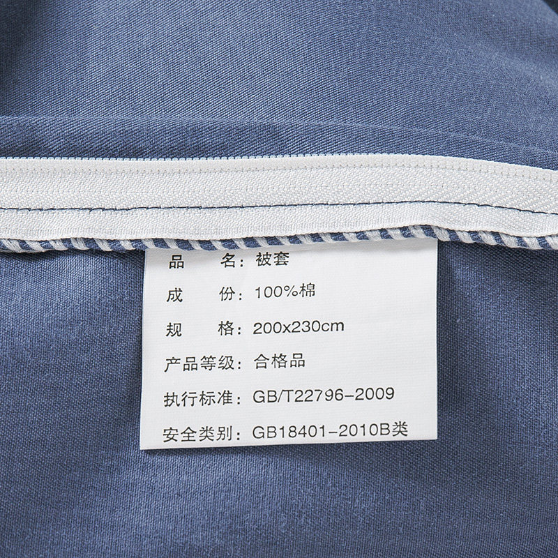 ˮ����Ʒ�׼���ɫ�˶�