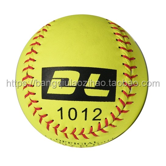 DL-1012 Niu Picking Competition with a soft softball softball softball (designated use ball by Nanjing University)