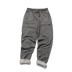 Cổ điển mùa thu quần tuyết hậu cung mùa xuân và mùa thu nữ thường cotton terry thể thao quần dài