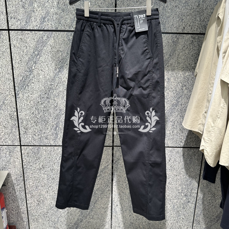 Jack Jones Casual Pants, Fashionable, Versatile, Simple, Comfortable, Trendy 226314028 E43 6905571366866 Jack Jones Casual Pants, Fashionable, Versatile, Simple, Comfortable, Trendy 226314028 E43 6905571366866