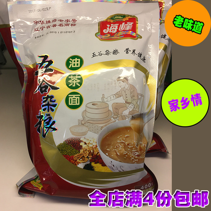 Zhengzong Chaoyang North Ticket Special Property Five Valley Cereals Oil Tea Noodles Sea Peak Oil Tea Noodles Northeast Cuisine (full 4