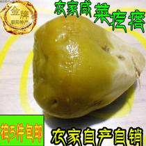 Northeast Pickles Chaoyang frankincense mustard spicy mustard spicy vegetables knot silk 400g Pickles homemade kimchi under meal