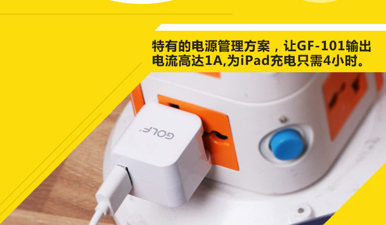 chargeur GOLF - Ref 1299544 Image 15