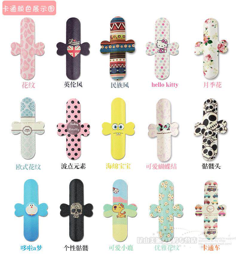 Support téléphone mobile SAIWK - Ref 1364846 Image 11