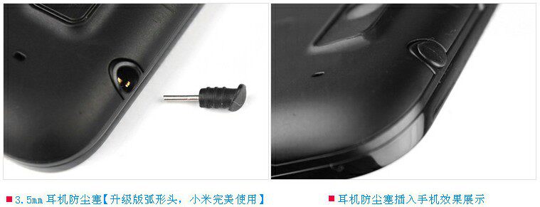 Connecteur pour téléphone portable - Ref 320976 Image 7