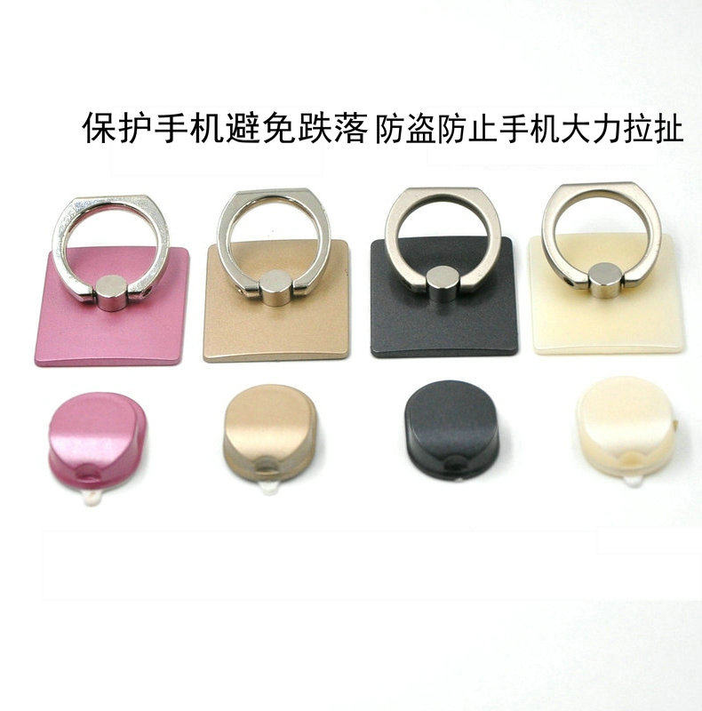 Support téléphone mobile SAIWK - Ref 1364841 Image 20