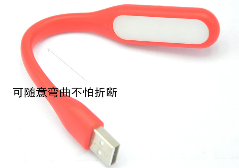 Lampe USB - Ref 379062 Image 24