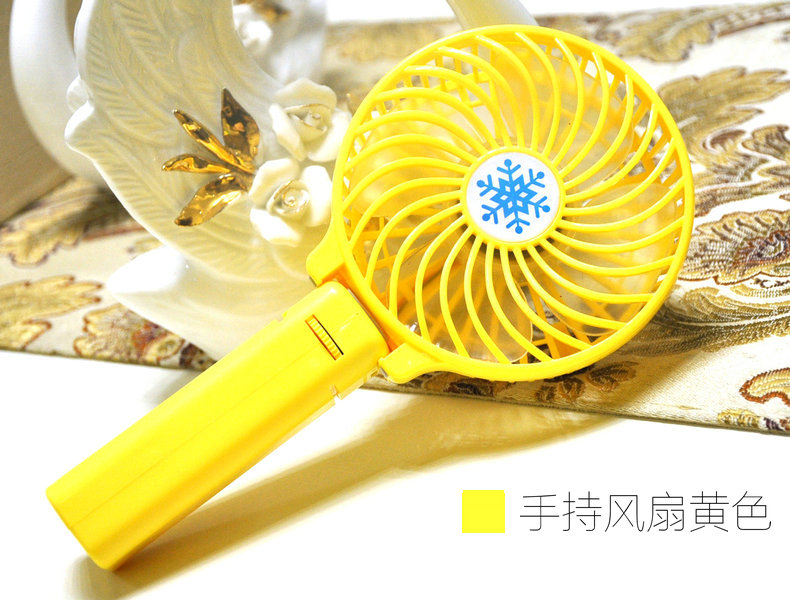 Ventilateur USB - Ref 401017 Image 42