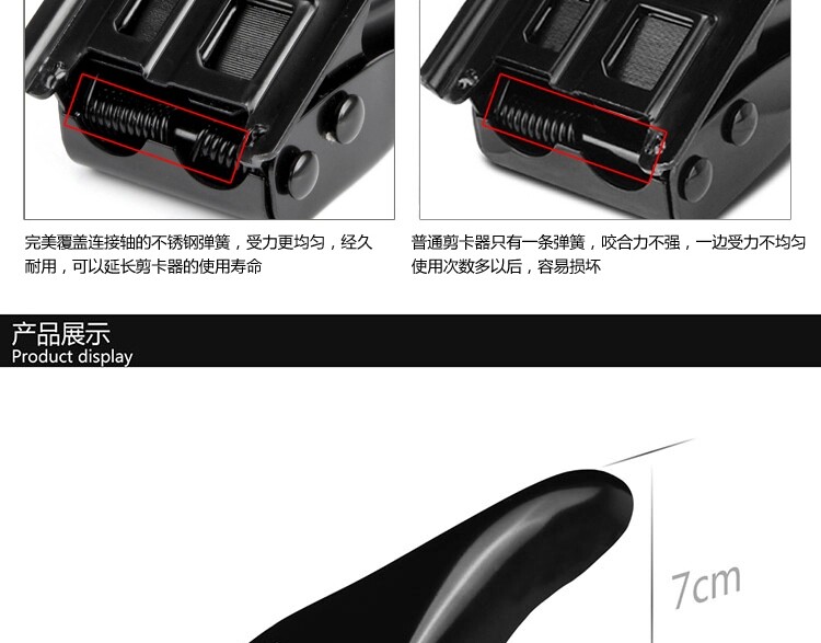 Pince pour cartes SIM - Ref 308289 Image 30