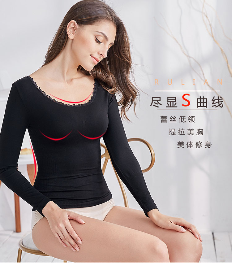 Mùa thu đông da mỏng màu đồ lót nhiệt áo sơ mi nữ liền thân hình dáng thon gọn áo sơ mi skinny dài tay áo thun áo giữ nhiệt chính hãng