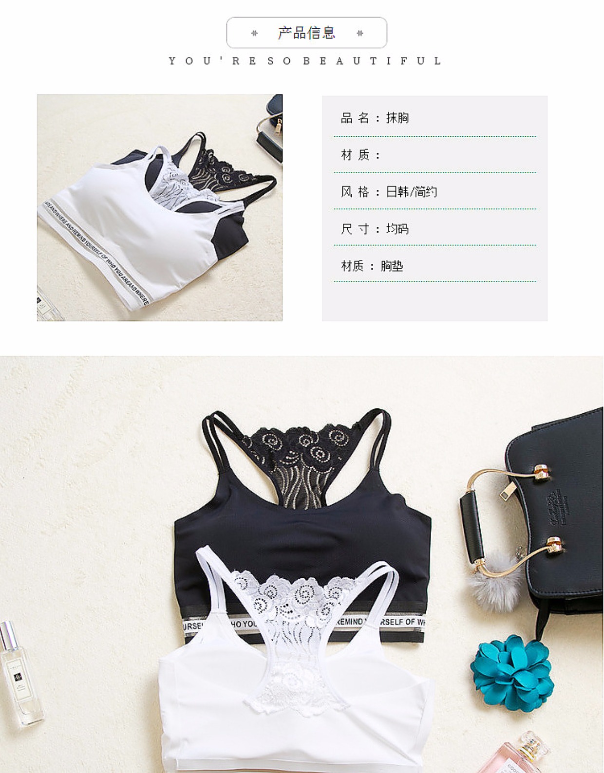 Mùa hè ngắn với miếng đệm ngực không có dấu vết làm đẹp trở lại băng lụa top một chiếc áo lót chạm đáy quần lót chống sáng bikini đẹp