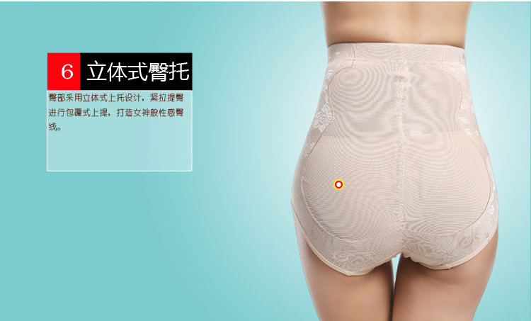 Body DKLMY308 en nylon - Ref 669416 Image 14