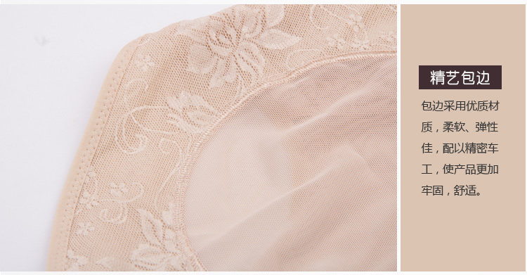 Body DKLMY308 en nylon - Ref 669416 Image 19