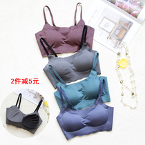 Japan seamless sleep underwear women without steel ring student bra sports tube sports sling vest running chest wrap