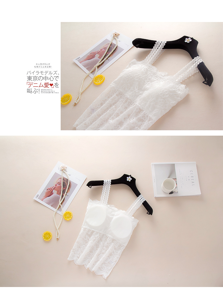 Trắng ren cô gái hàng đầu chic yếm trong nữ với ngực pad vest miễn phí mặc áo ngực bọc ngực ống top áo nữ