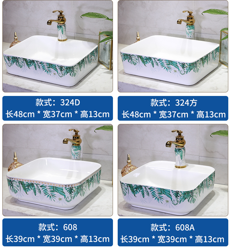 Basin stage Basin art ceramic round the sink the lavatory Basin sink contracted household toilet