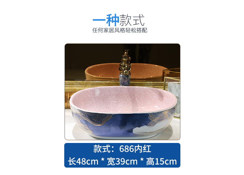 M letters birds European stage basin round lavabo gold basin of household toilet lavatory square ceramic wash basin