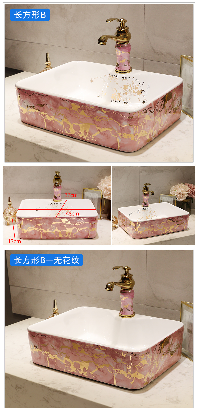 Nordic contracted basin ceramic square toilet lavatory basin sink oval household art on stage