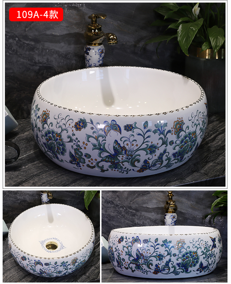 American art basin oval ceramic basin Chinese style restoring ancient ways the pool that wash a face basin sink creative northern wind on stage