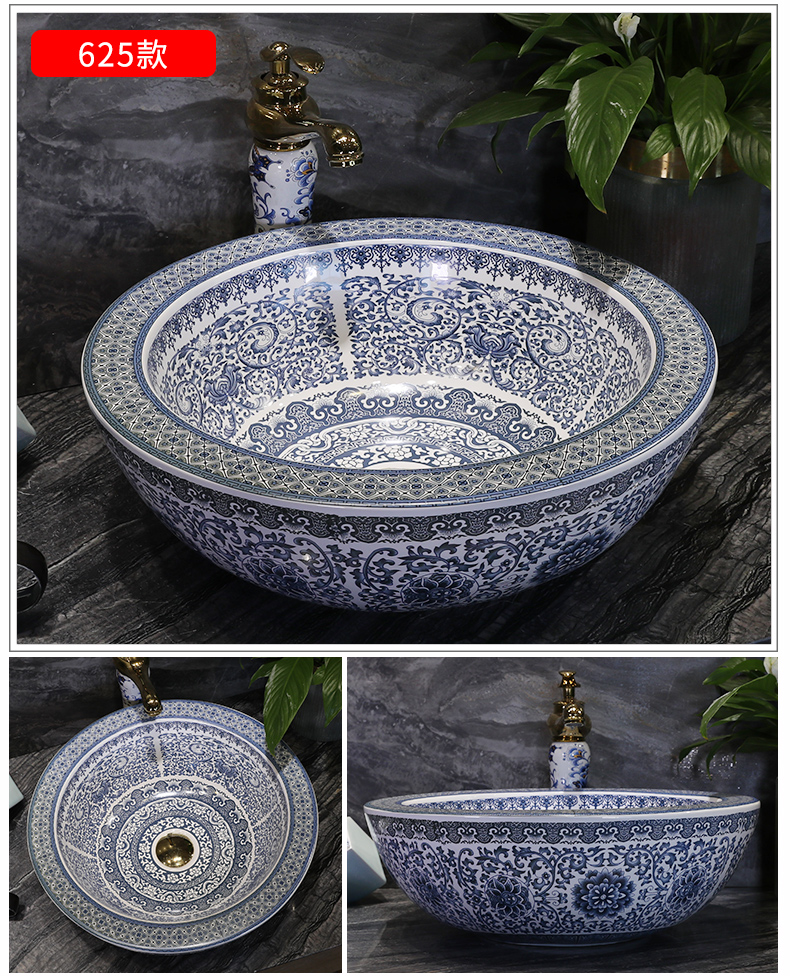 American art basin oval ceramic basin Chinese style restoring ancient ways the pool that wash a face basin sink creative northern wind on stage