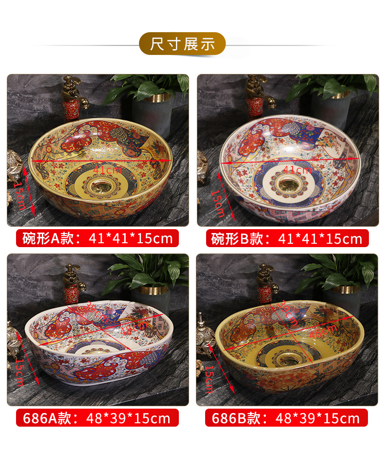 Ceramic art basin on its square Europe type lavatory toilet lavabo, marble platform basin oval