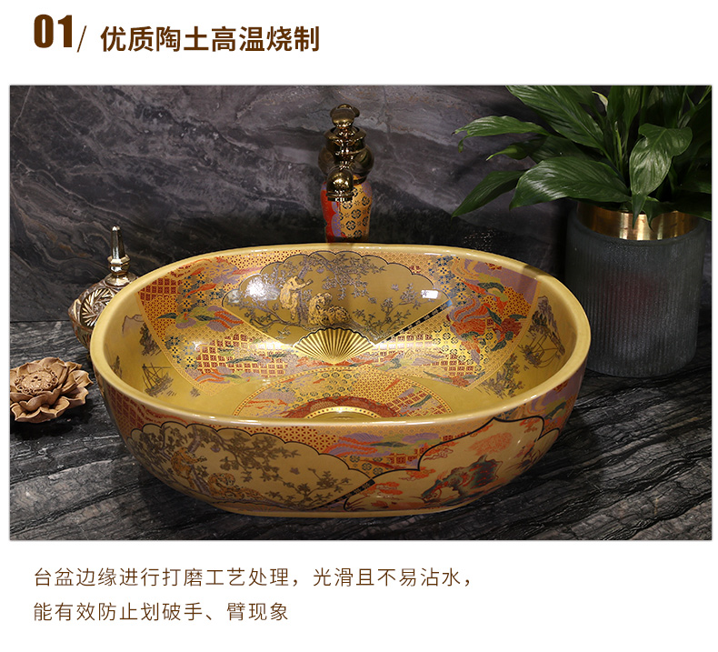 Wash basin ceramic lavatory toilet lavabo mesa household art stage basin restoring ancient ways round the stage