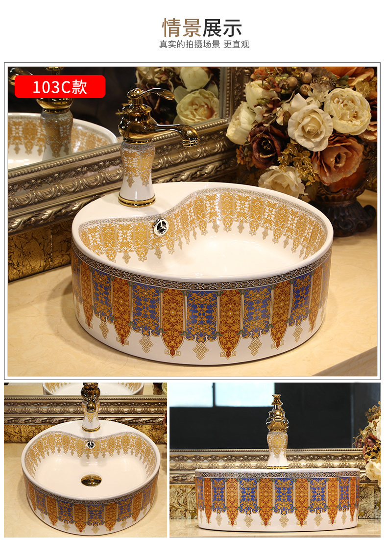 Key-2 Luxury European - style stage basin golden art basin large size of the basin that wash a face the sink creative ceramic wash basin