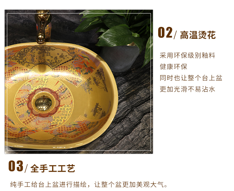 Wash basin ceramic lavatory toilet lavabo mesa household art stage basin restoring ancient ways round the stage