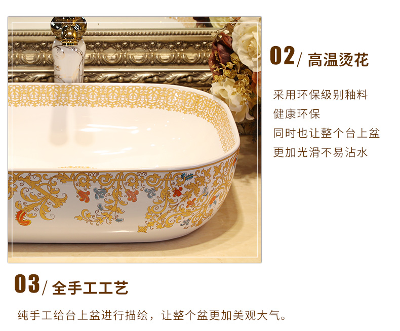 Oval table basin sink toilet lavatory ceramic face basin big size art basin of wash one household