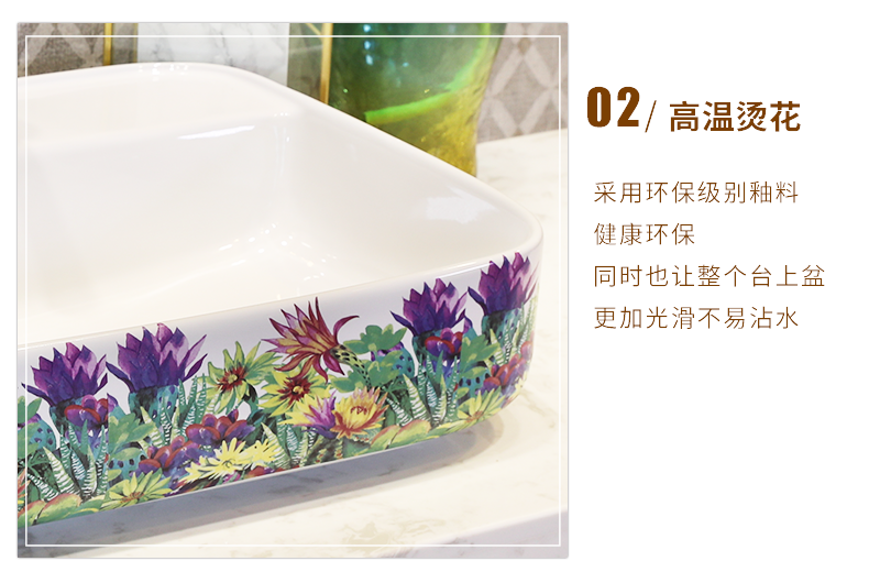 Ceramic art basin on its square Europe type lavatory toilet lavabo, marble platform basin oval