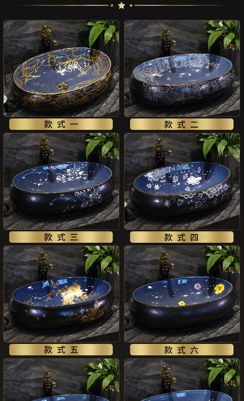 Vintage art on the stage basin sink ceramic toilet lavatory oval home for wash gargle basin balcony