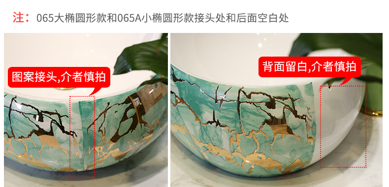 M letters birds stage basin sink ceramic art toilet lavatory oval European wash gargle basin of household