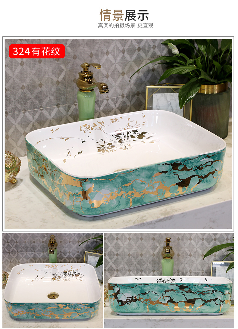 M letters birds stage basin sink ceramic art toilet lavatory oval European wash gargle basin of household