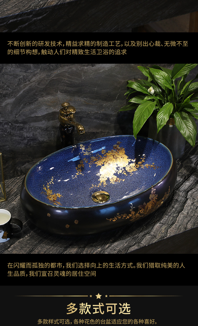 Vintage art on the stage basin sink ceramic toilet lavatory oval home for wash gargle basin balcony