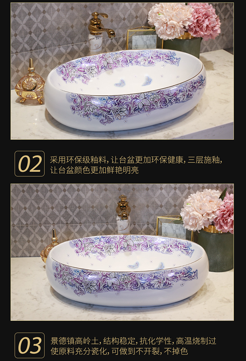 M letters birds ceramic art on the stage basin flower figure toilet lavabo oval lavatory basin household balcony