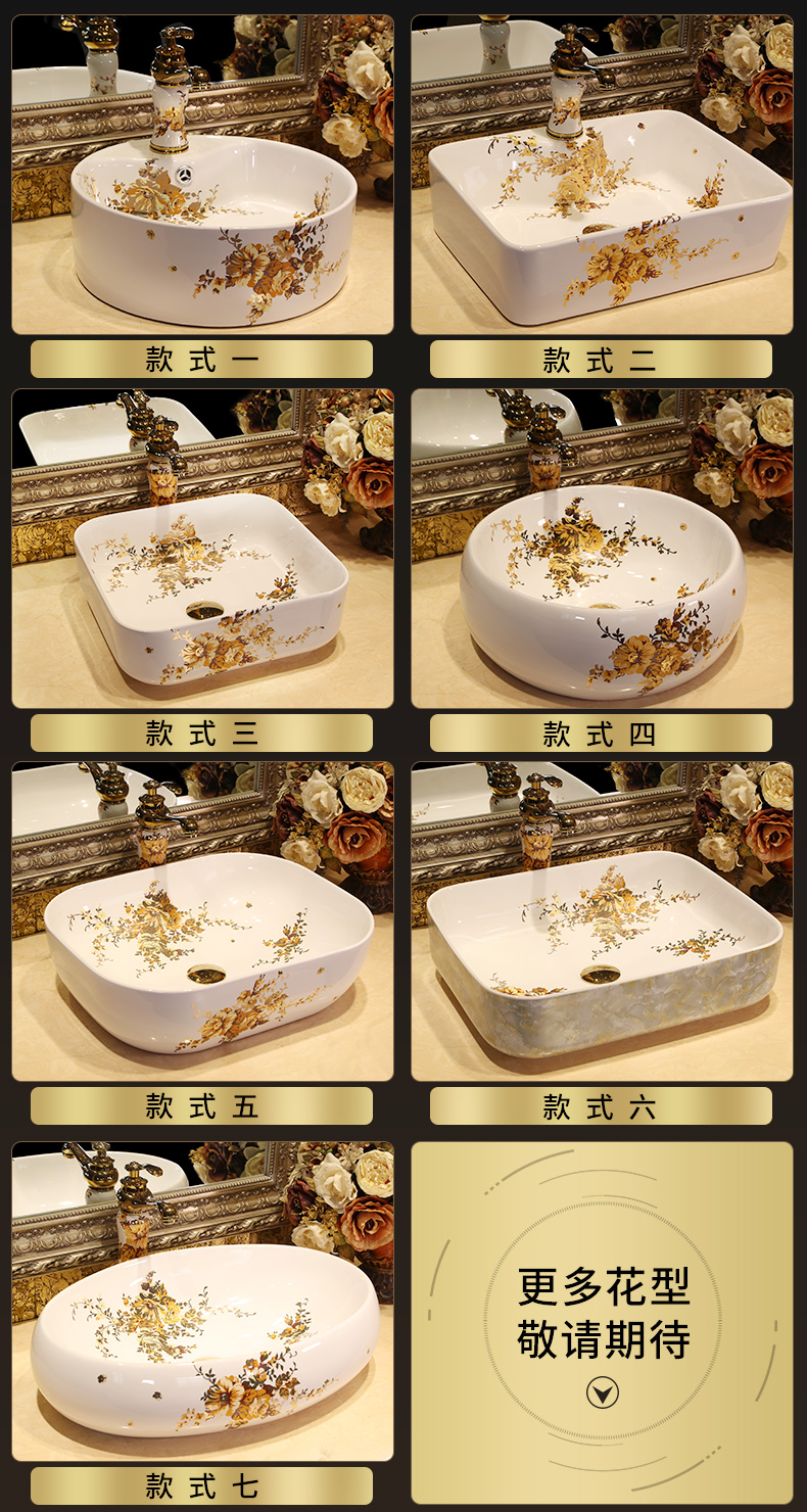 M letters birds basin of northern Europe on rectangular lavabo home for wash basin art ceramic lavatory basin basin of the balcony