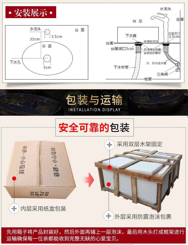 M letters birds ceramic wash a face to the stage basin oval household washing basin bathroom balcony rectangular art basin